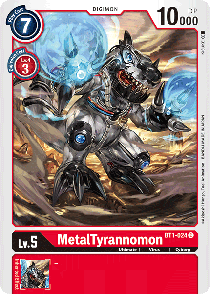 Metaltyrannomon