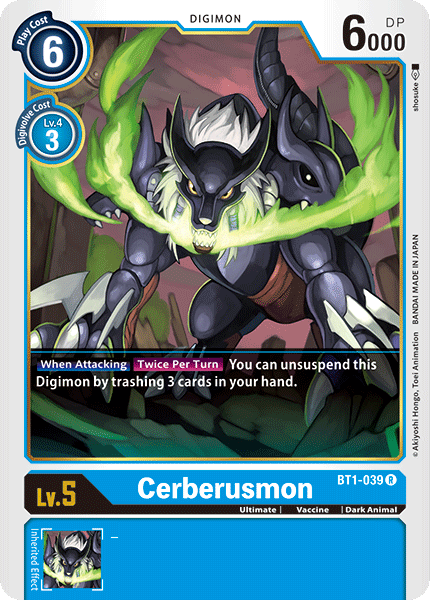 Cerberumon