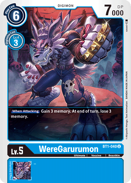 WereGarurumon