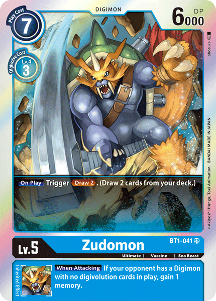 Zudomon